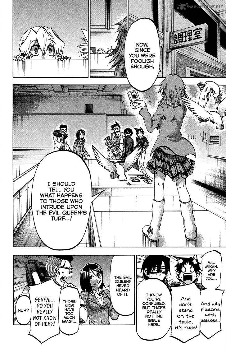 Jitsu Wa Watashi Wa 182 4