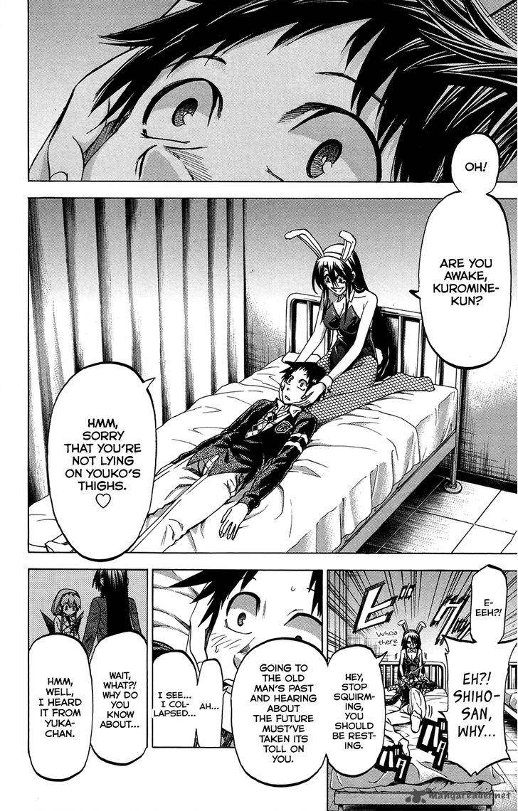 Jitsu Wa Watashi Wa 183 10