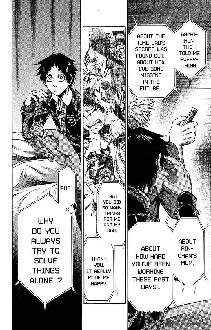 Jitsu Wa Watashi Wa 183 14
