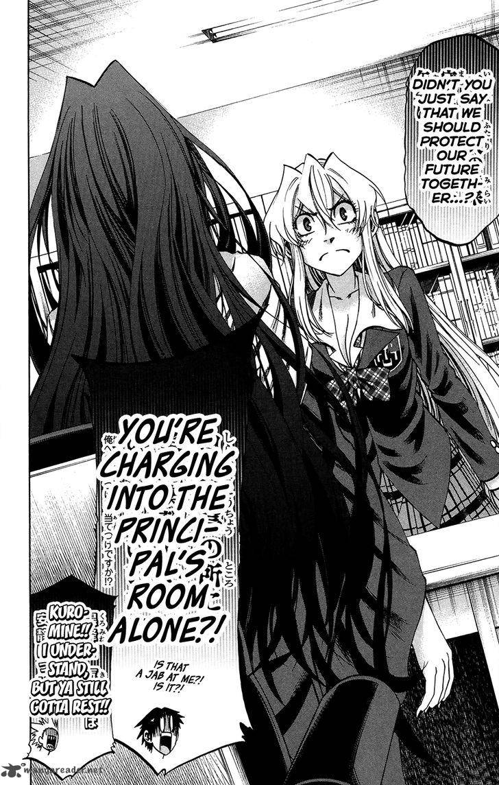 Jitsu Wa Watashi Wa 183 20