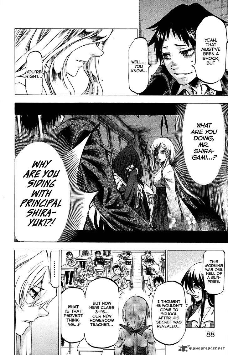 Jitsu Wa Watashi Wa 183 4