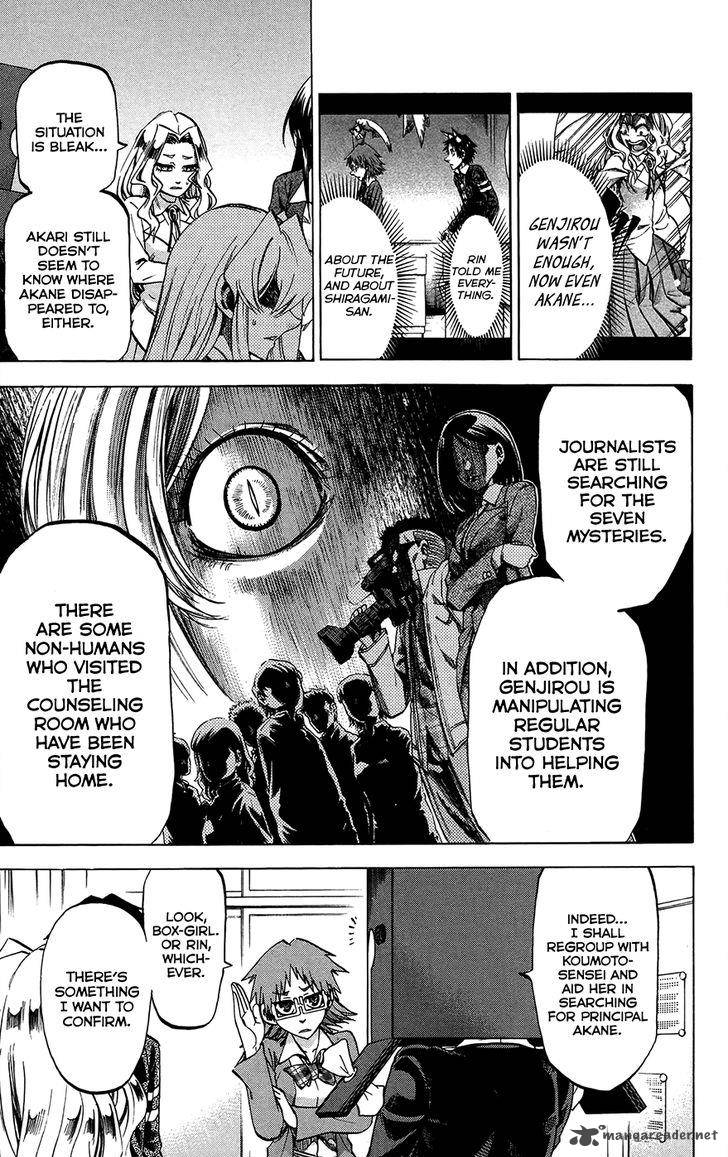Jitsu Wa Watashi Wa 183 5