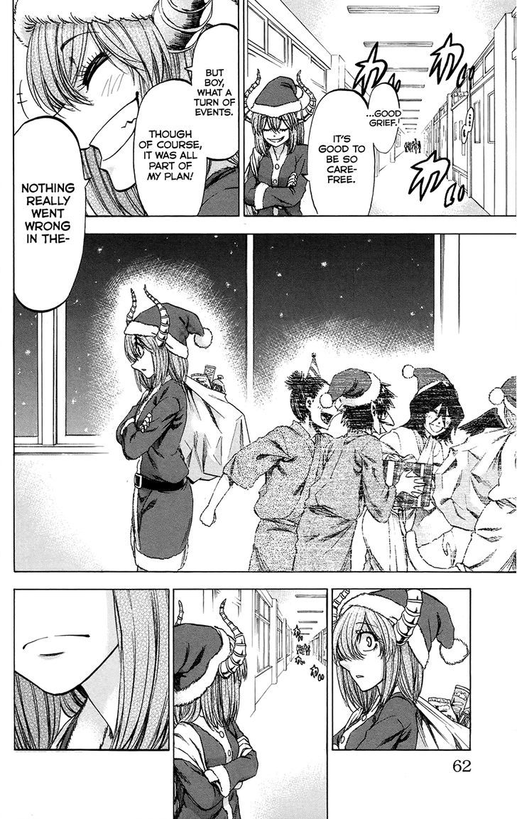 Jitsu Wa Watashi Wa 190 15