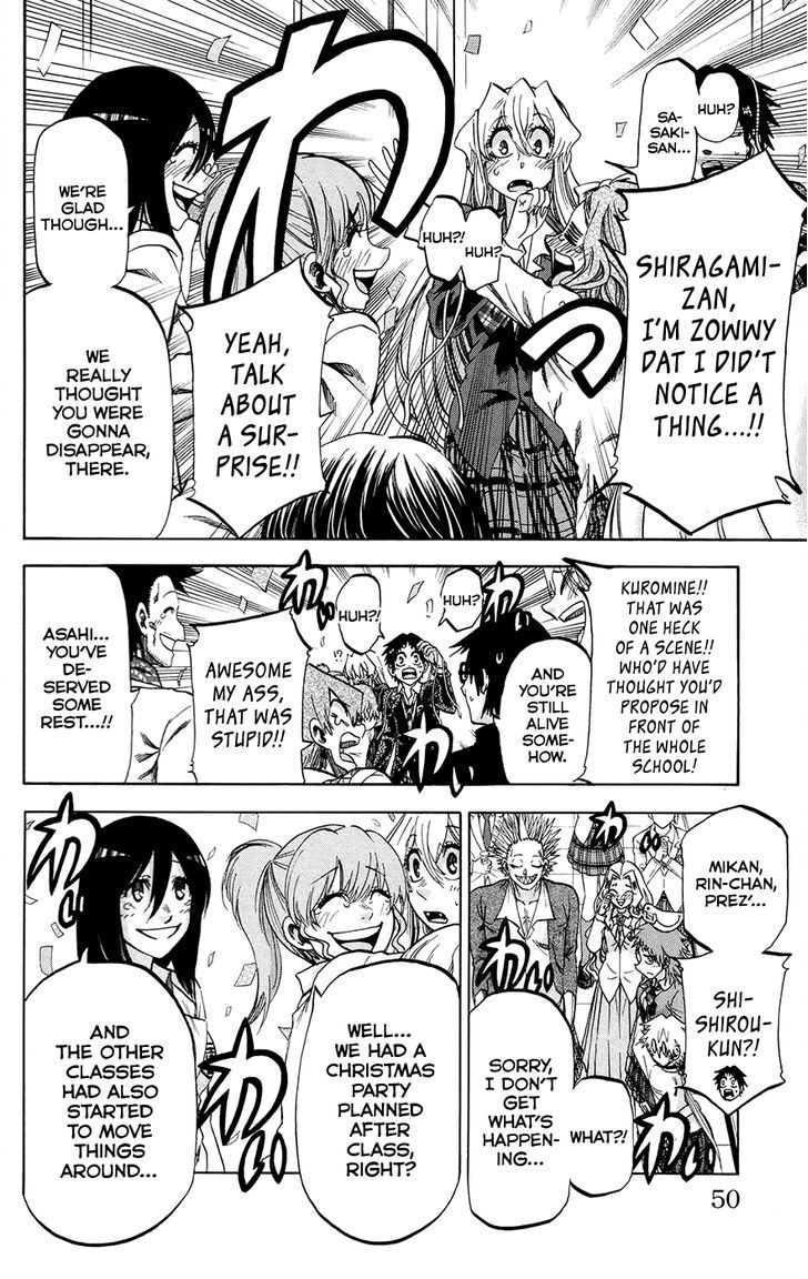 Jitsu Wa Watashi Wa 190 5