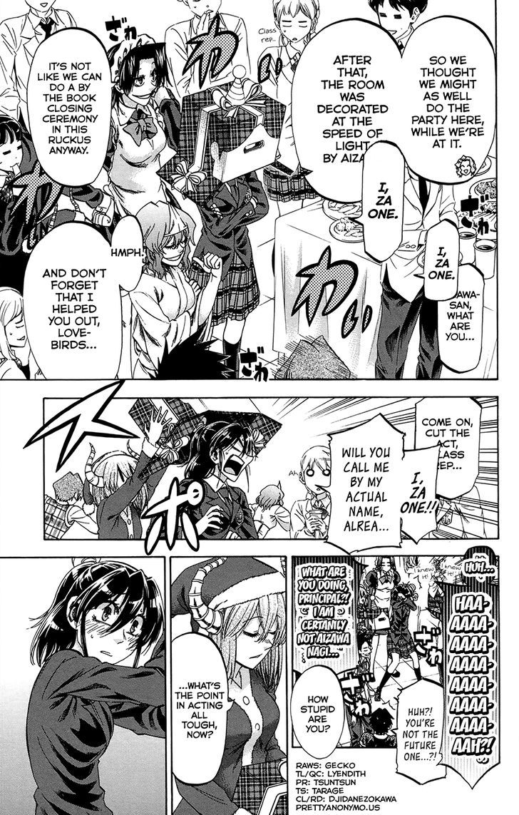 Jitsu Wa Watashi Wa 190 6