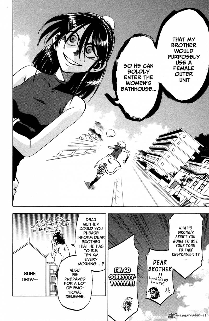 Jitsu Wa Watashi Wa 21 21