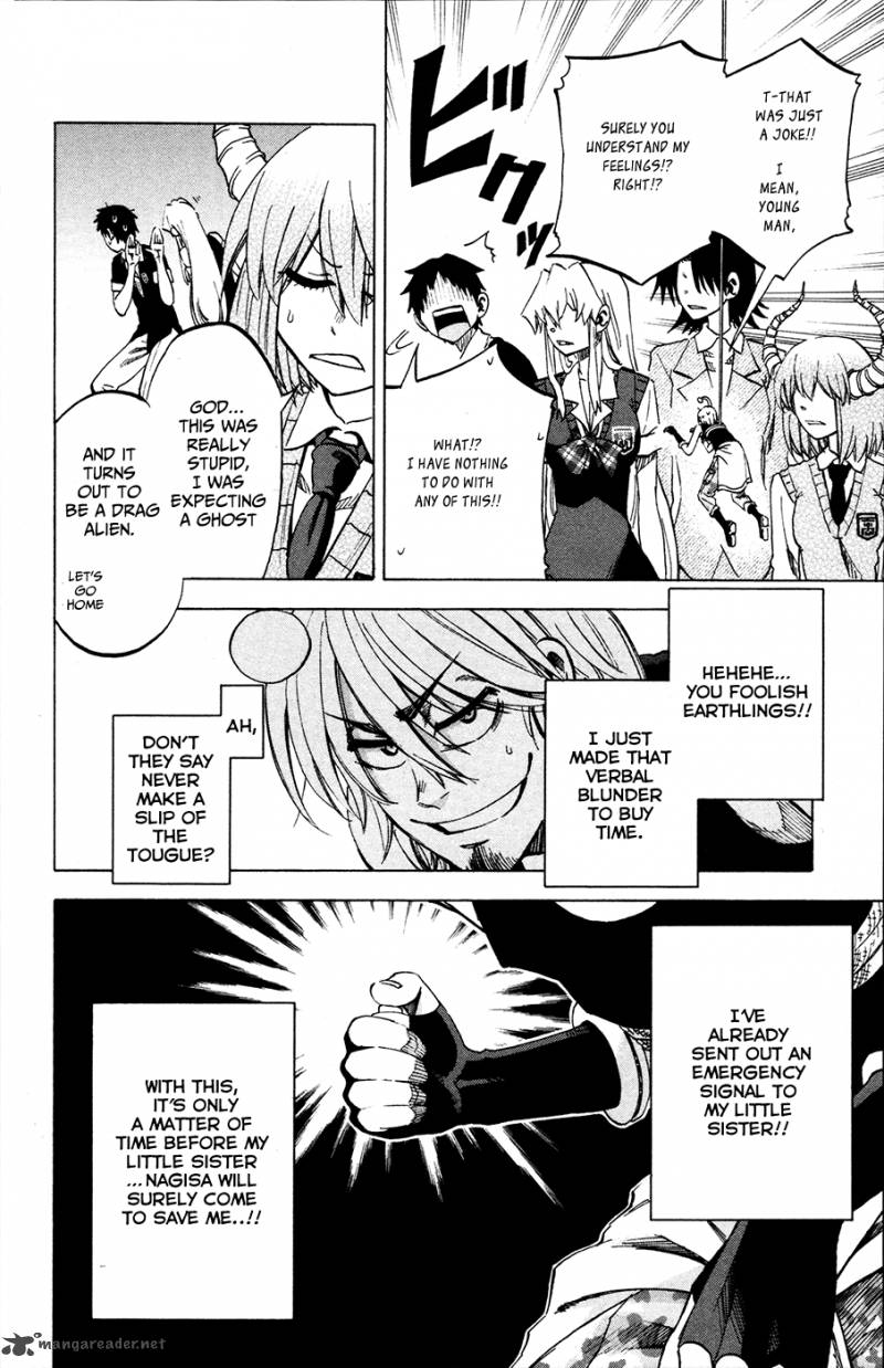 Jitsu Wa Watashi Wa 21 5