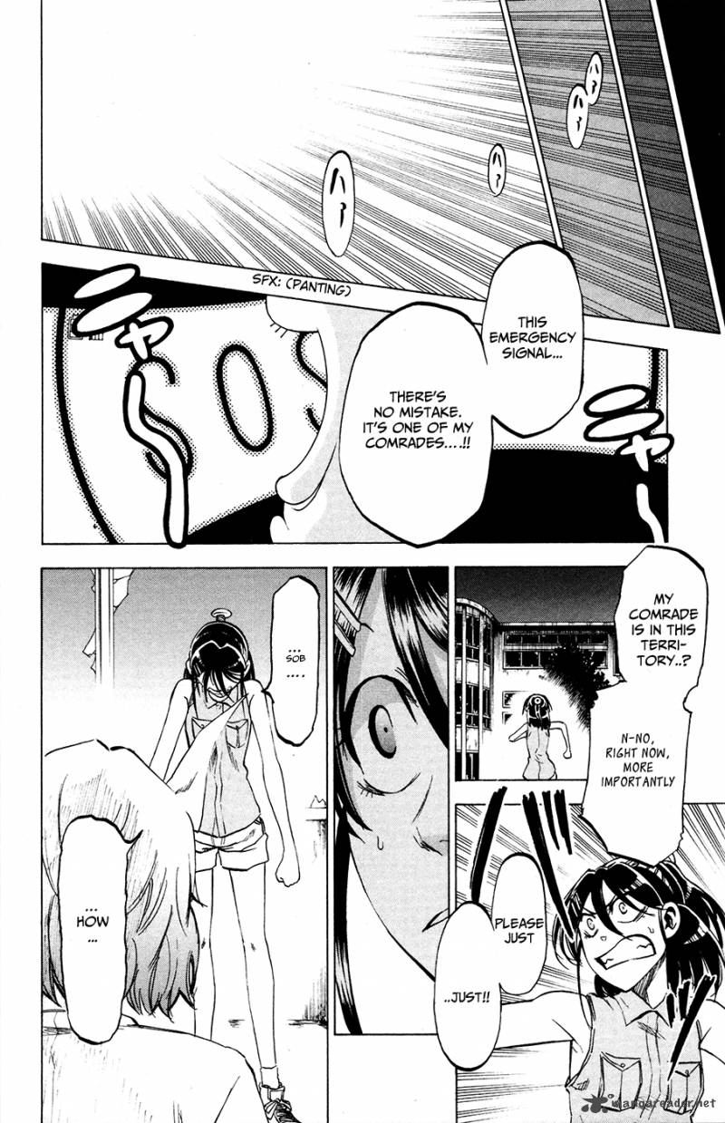 Jitsu Wa Watashi Wa 21 7