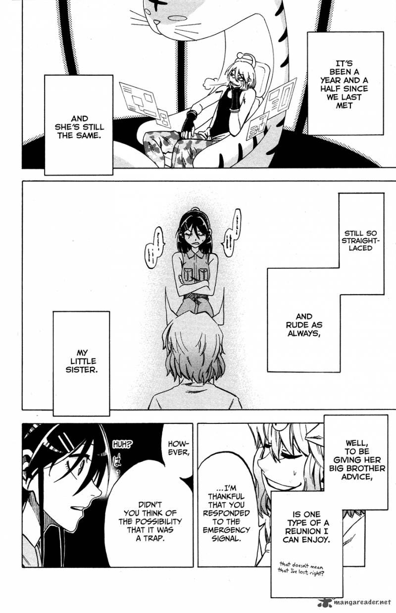 Jitsu Wa Watashi Wa 21 9