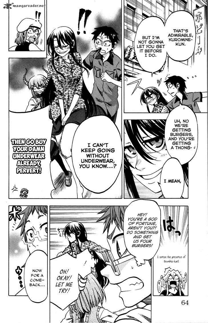 Jitsu Wa Watashi Wa 28 15
