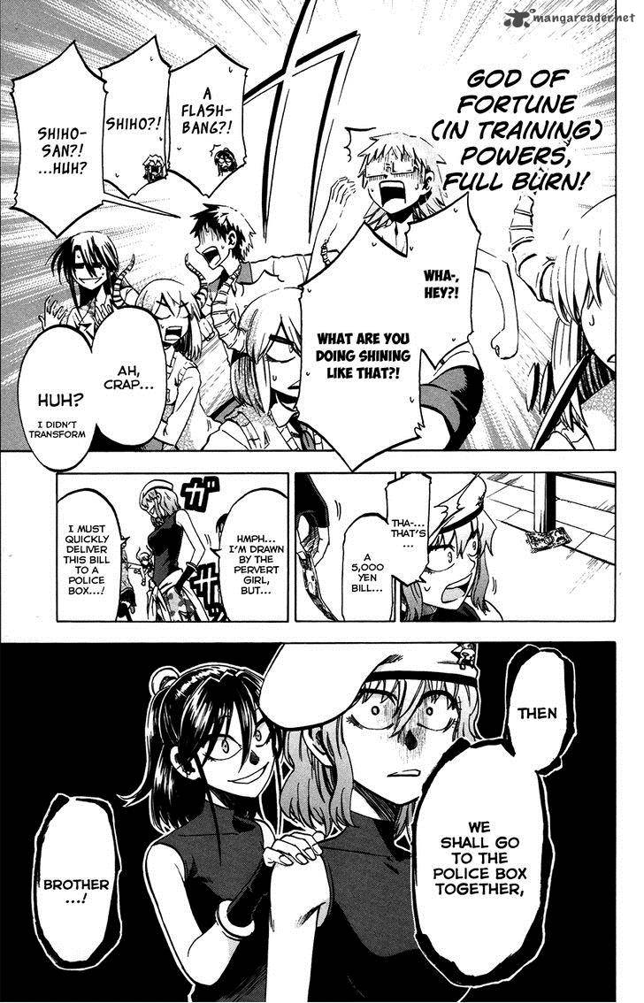 Jitsu Wa Watashi Wa 28 16