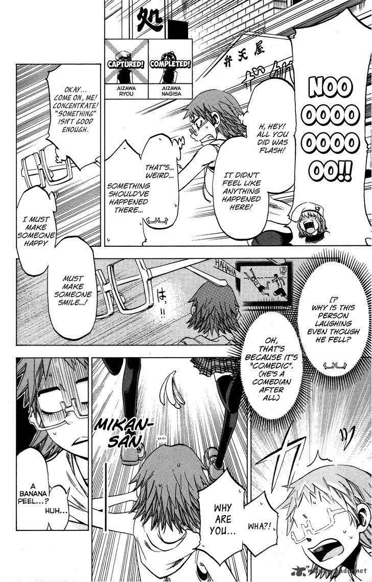 Jitsu Wa Watashi Wa 28 17
