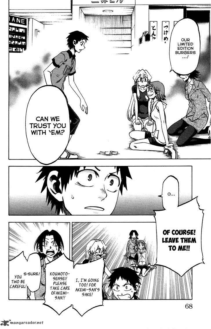 Jitsu Wa Watashi Wa 28 19