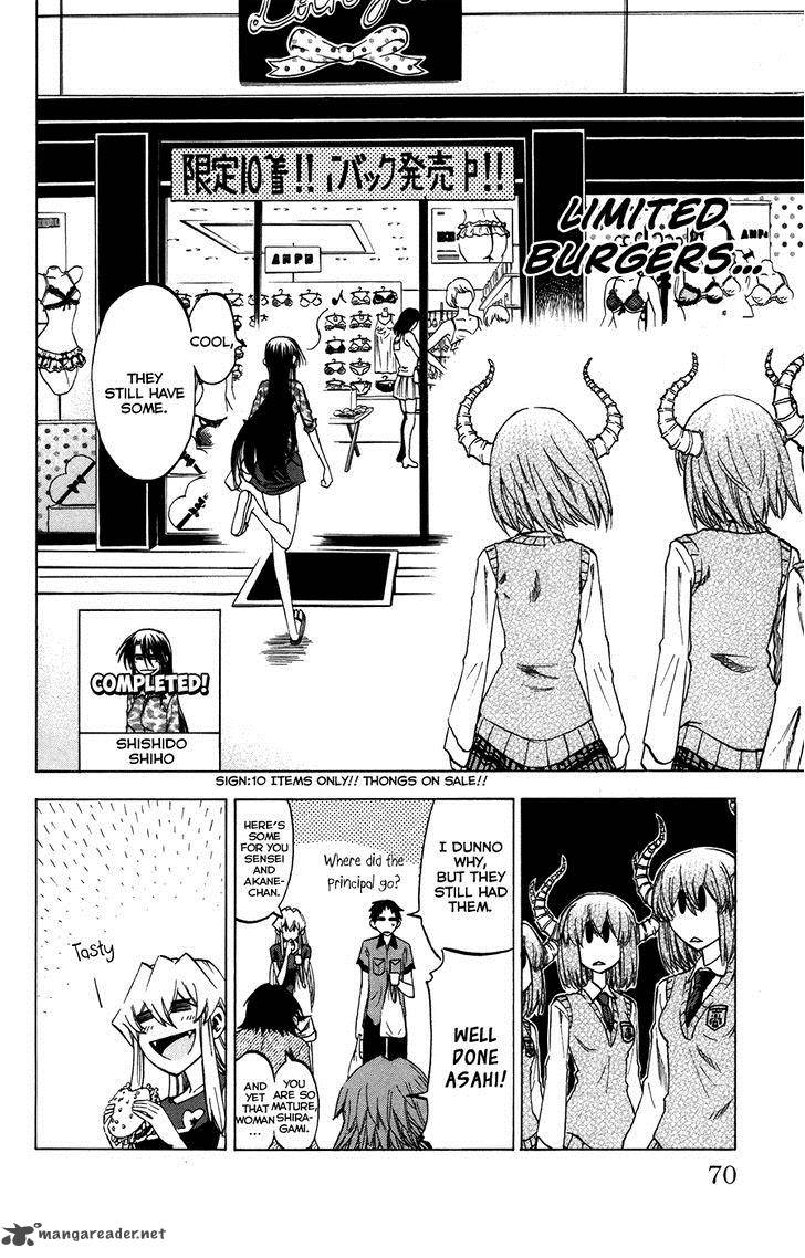 Jitsu Wa Watashi Wa 28 21