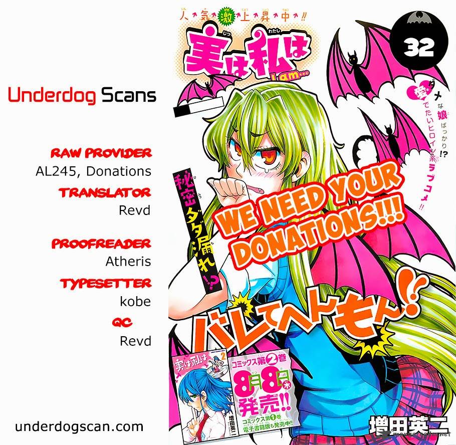 Jitsu Wa Watashi Wa 32 1
