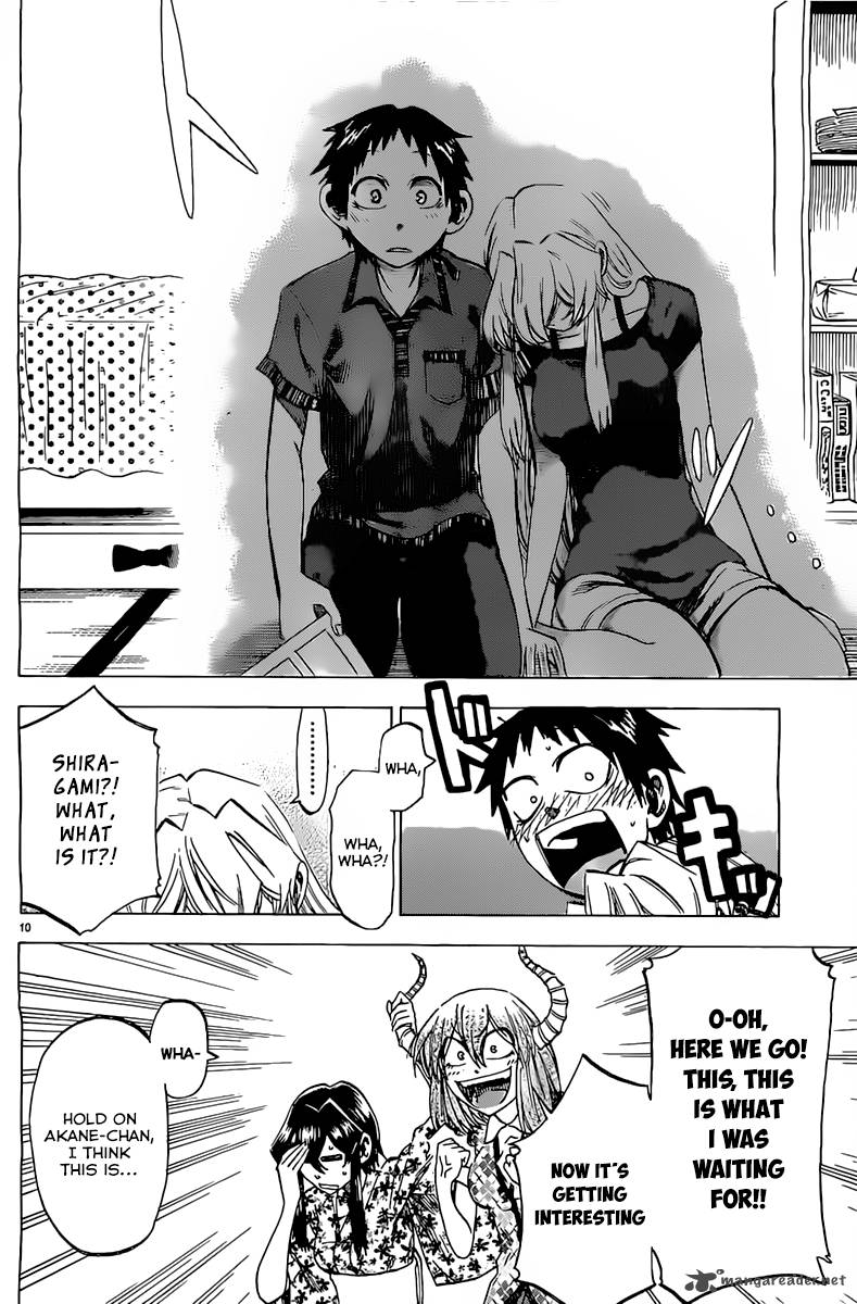 Jitsu Wa Watashi Wa 32 11