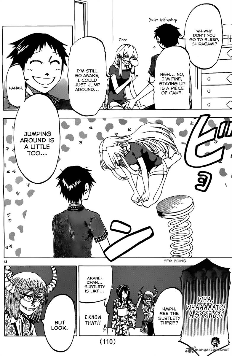 Jitsu Wa Watashi Wa 32 13