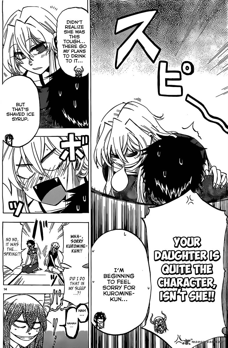 Jitsu Wa Watashi Wa 32 15