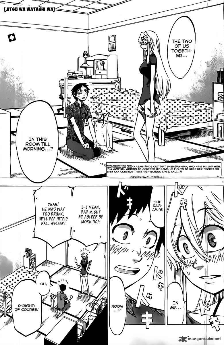 Jitsu Wa Watashi Wa 32 2
