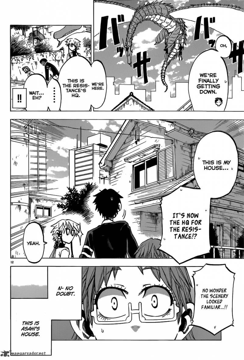Jitsu Wa Watashi Wa 41 10