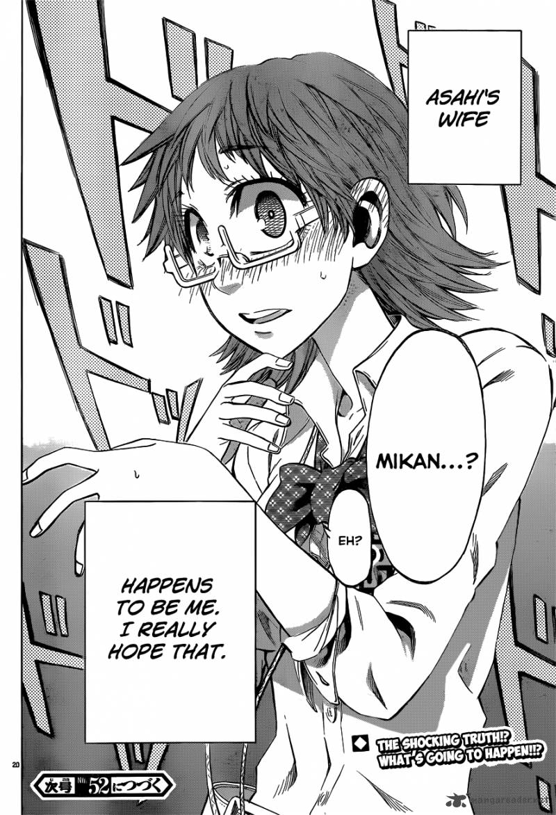 Jitsu Wa Watashi Wa 41 13