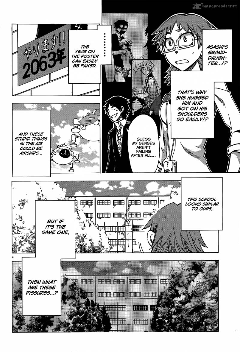 Jitsu Wa Watashi Wa 41 4