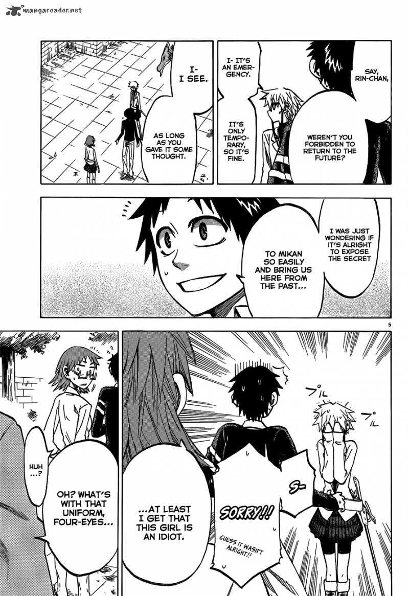 Jitsu Wa Watashi Wa 41 5