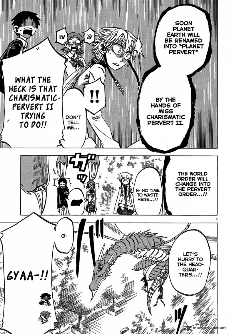 Jitsu Wa Watashi Wa 41 7