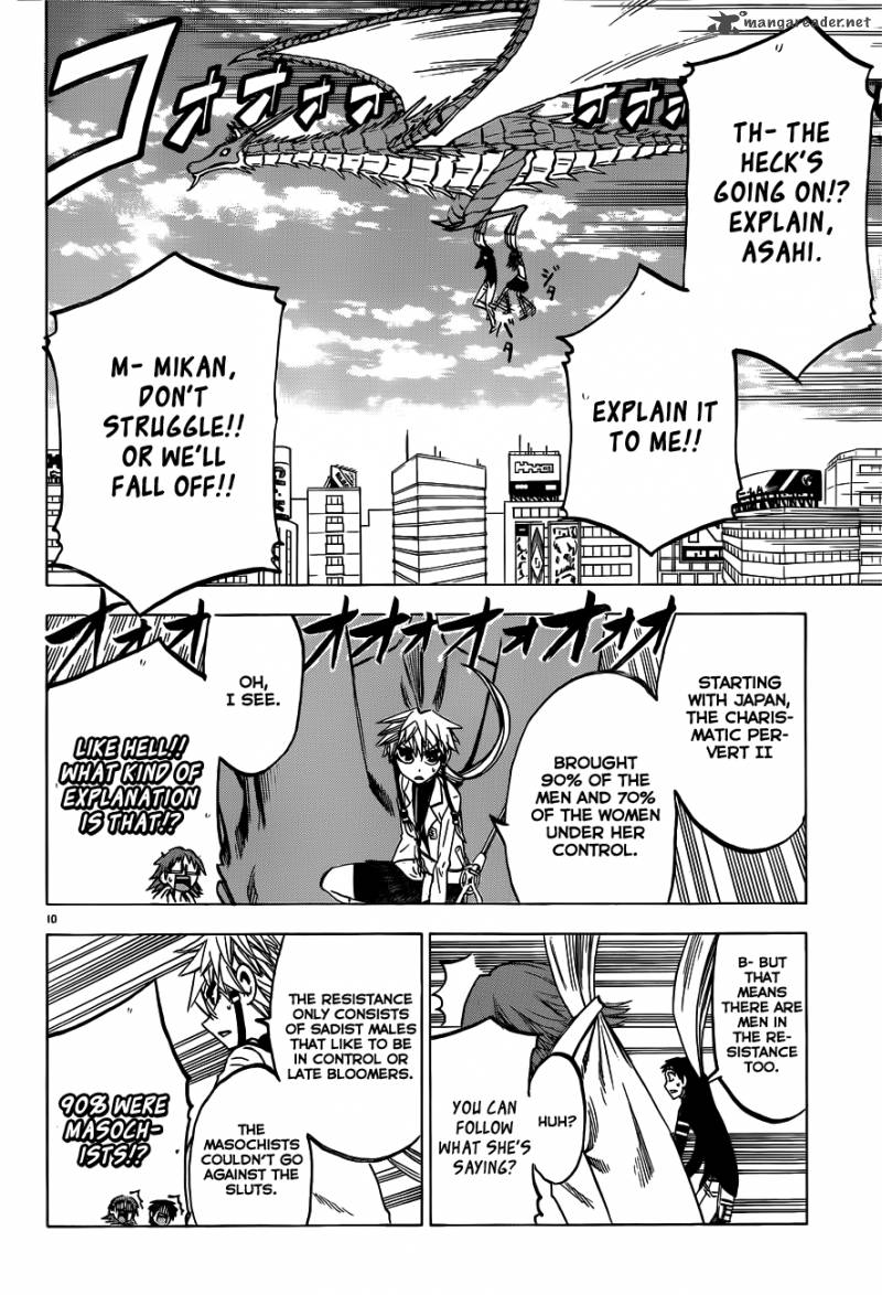 Jitsu Wa Watashi Wa 41 8