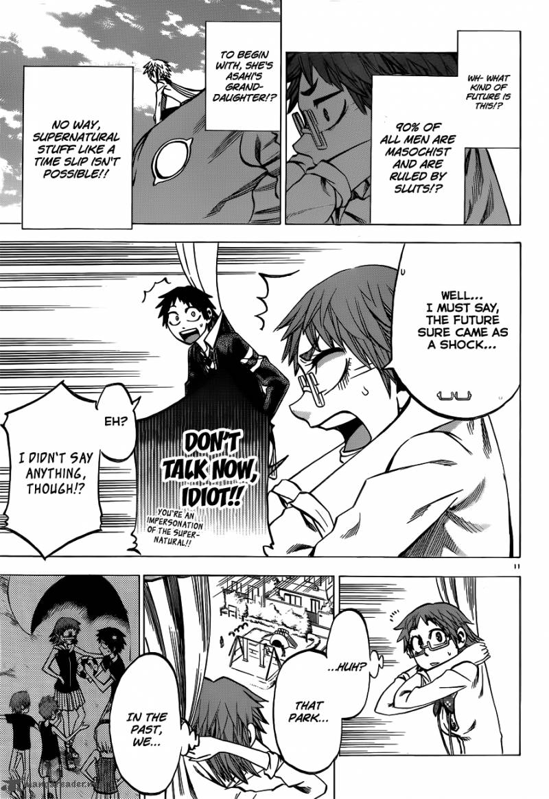 Jitsu Wa Watashi Wa 41 9
