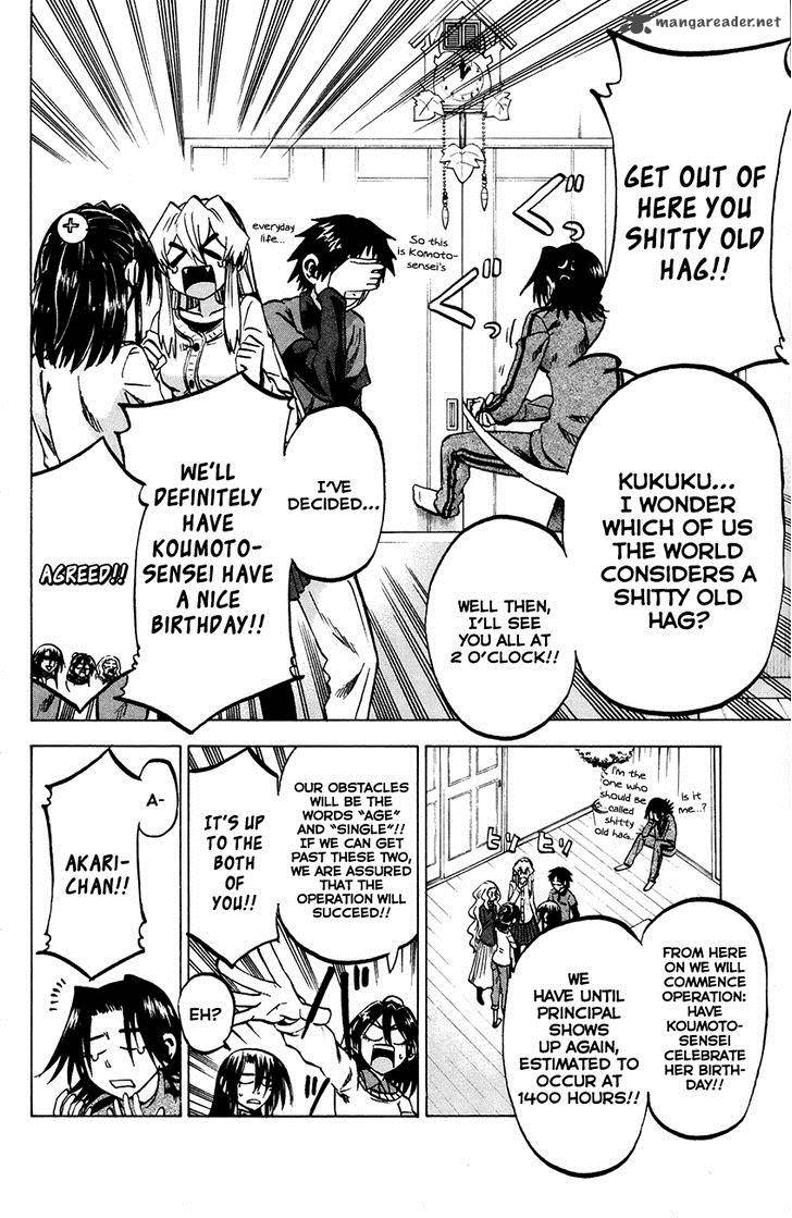 Jitsu Wa Watashi Wa 63 10