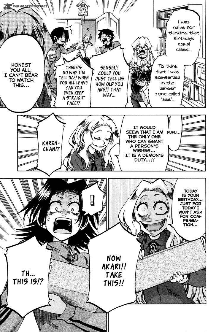 Jitsu Wa Watashi Wa 63 13