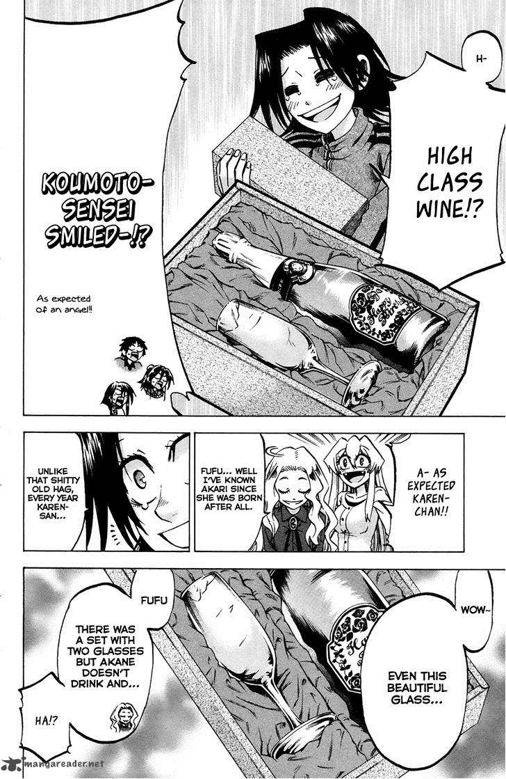 Jitsu Wa Watashi Wa 63 14