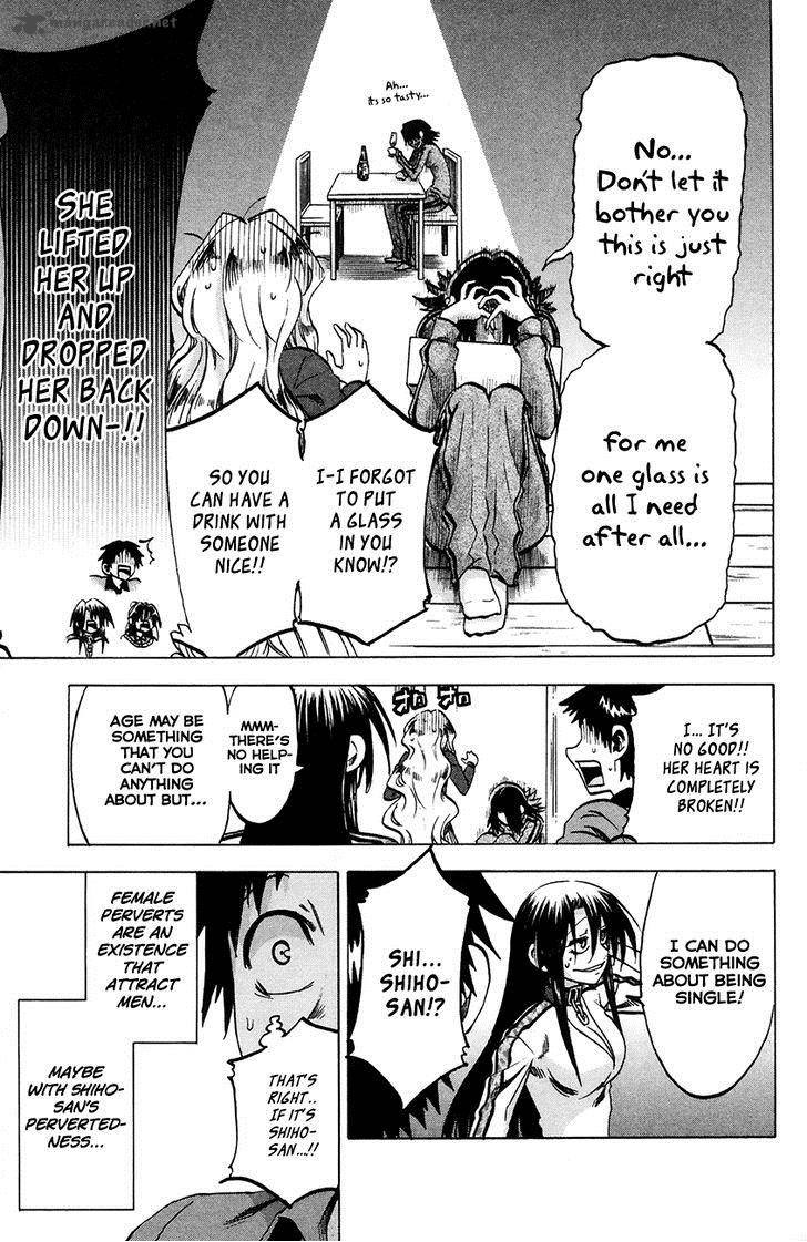 Jitsu Wa Watashi Wa 63 15