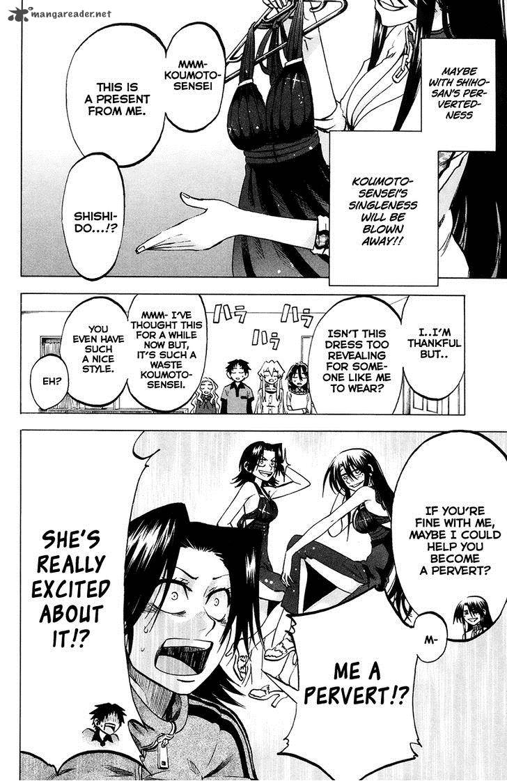 Jitsu Wa Watashi Wa 63 16