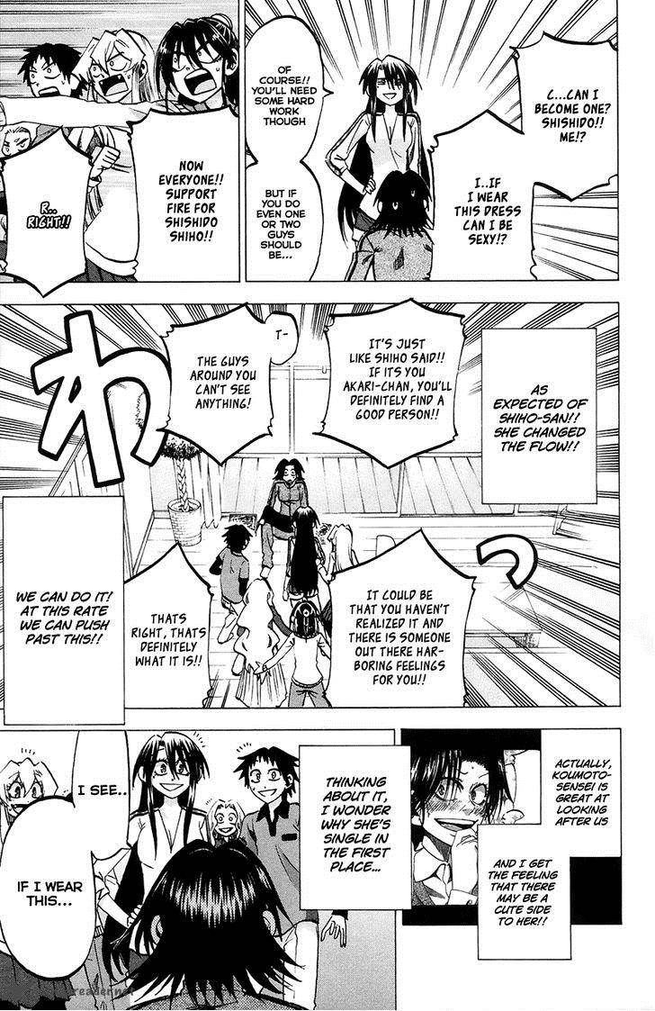 Jitsu Wa Watashi Wa 63 17