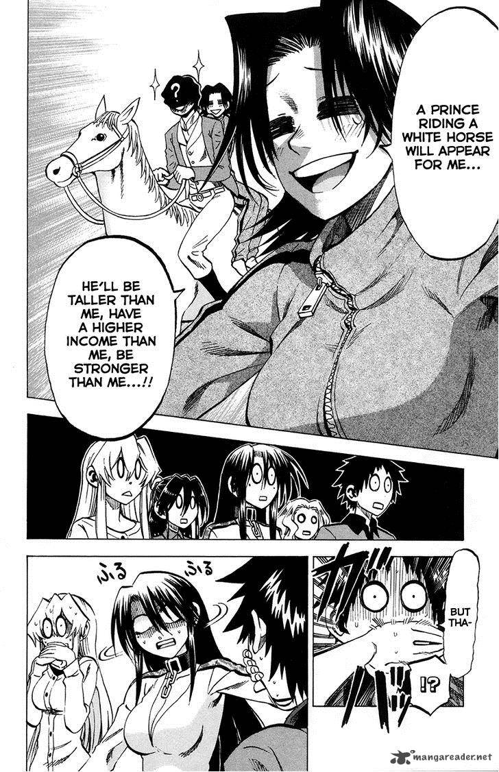 Jitsu Wa Watashi Wa 63 18