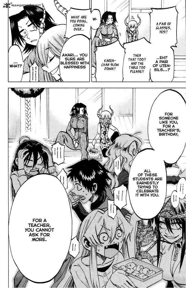 Jitsu Wa Watashi Wa 63 22
