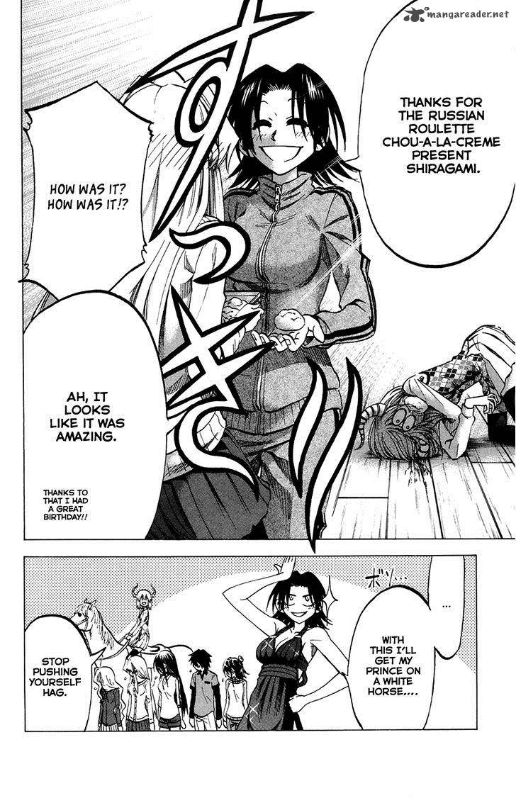 Jitsu Wa Watashi Wa 63 24