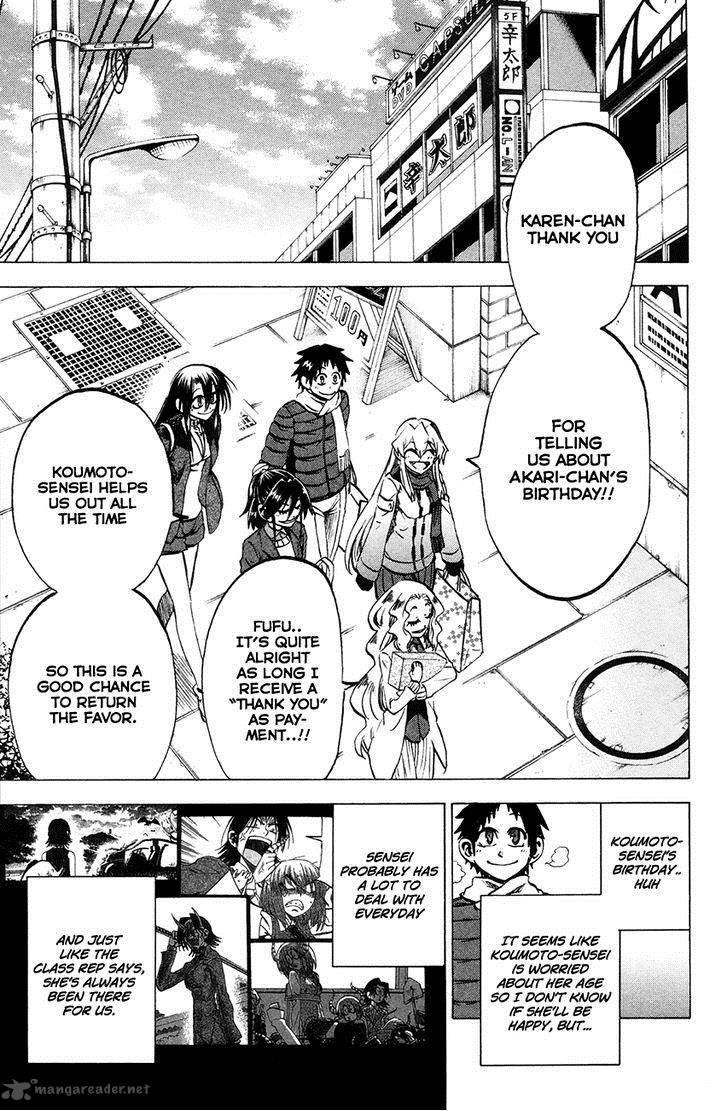Jitsu Wa Watashi Wa 63 5
