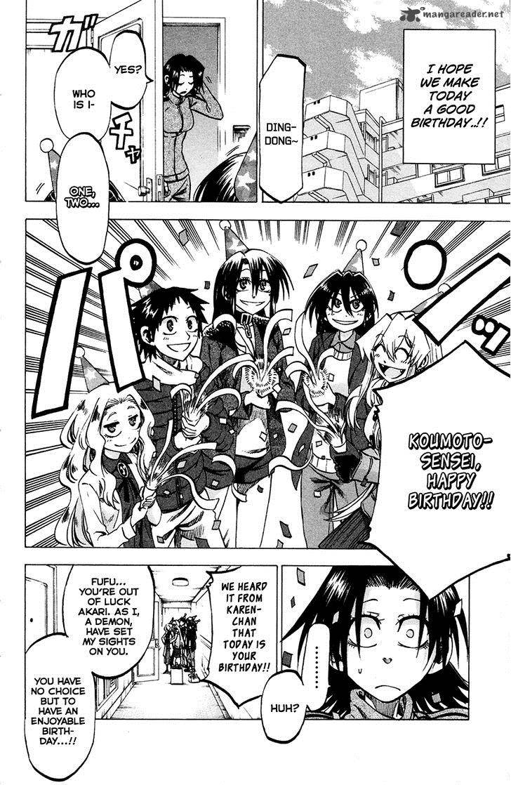 Jitsu Wa Watashi Wa 63 6