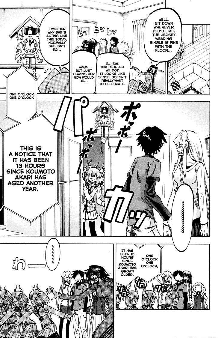 Jitsu Wa Watashi Wa 63 9