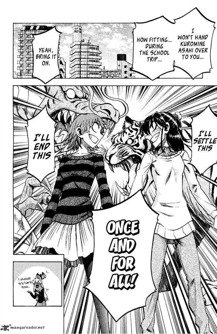 Jitsu Wa Watashi Wa 74 21