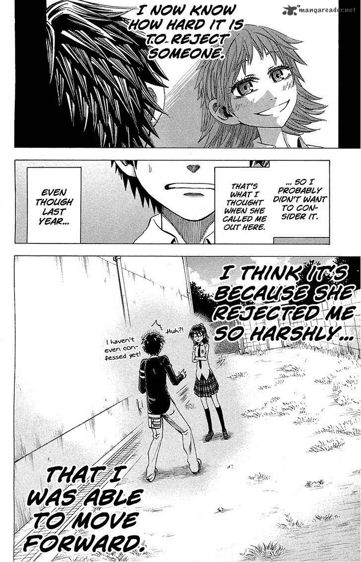 Jitsu Wa Watashi Wa 80 14