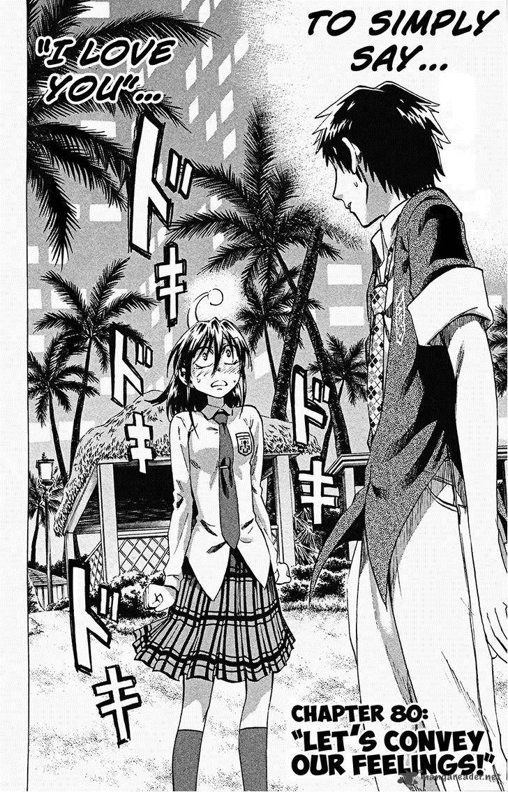 Jitsu Wa Watashi Wa 80 2