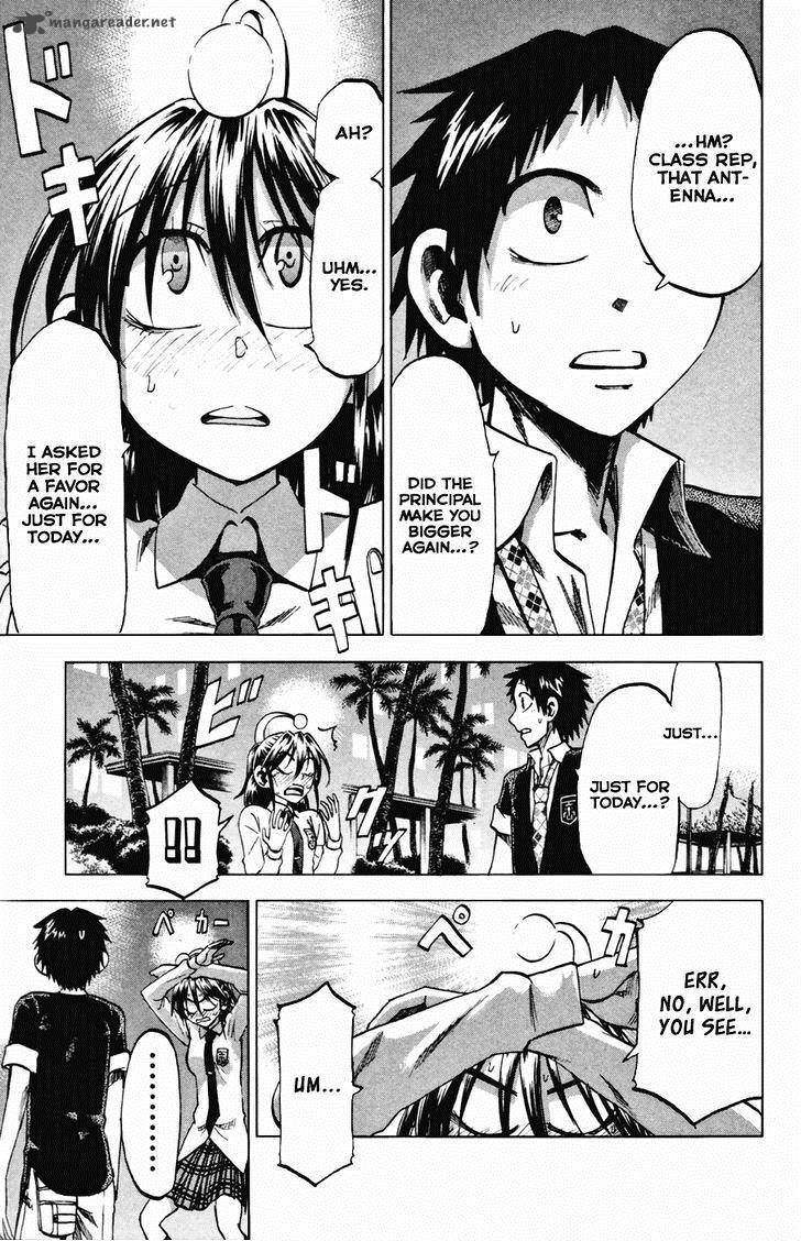 Jitsu Wa Watashi Wa 80 3