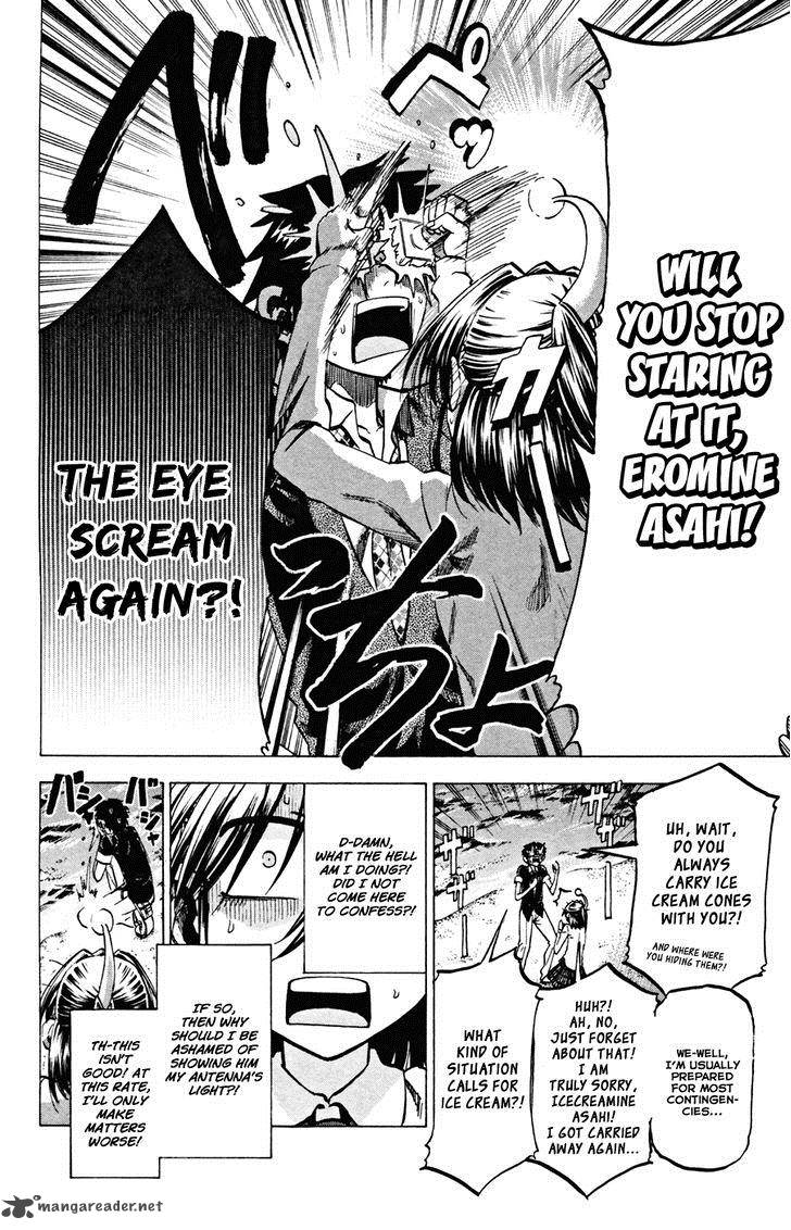 Jitsu Wa Watashi Wa 80 4