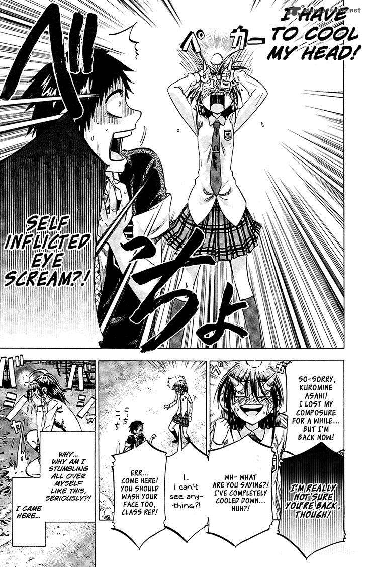Jitsu Wa Watashi Wa 80 5