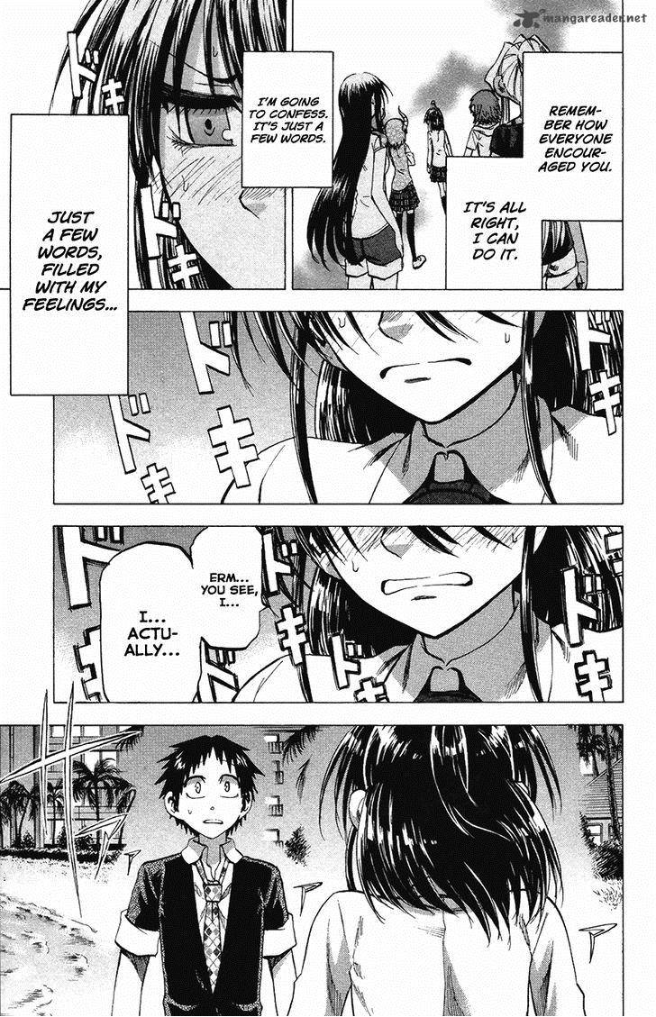 Jitsu Wa Watashi Wa 80 7