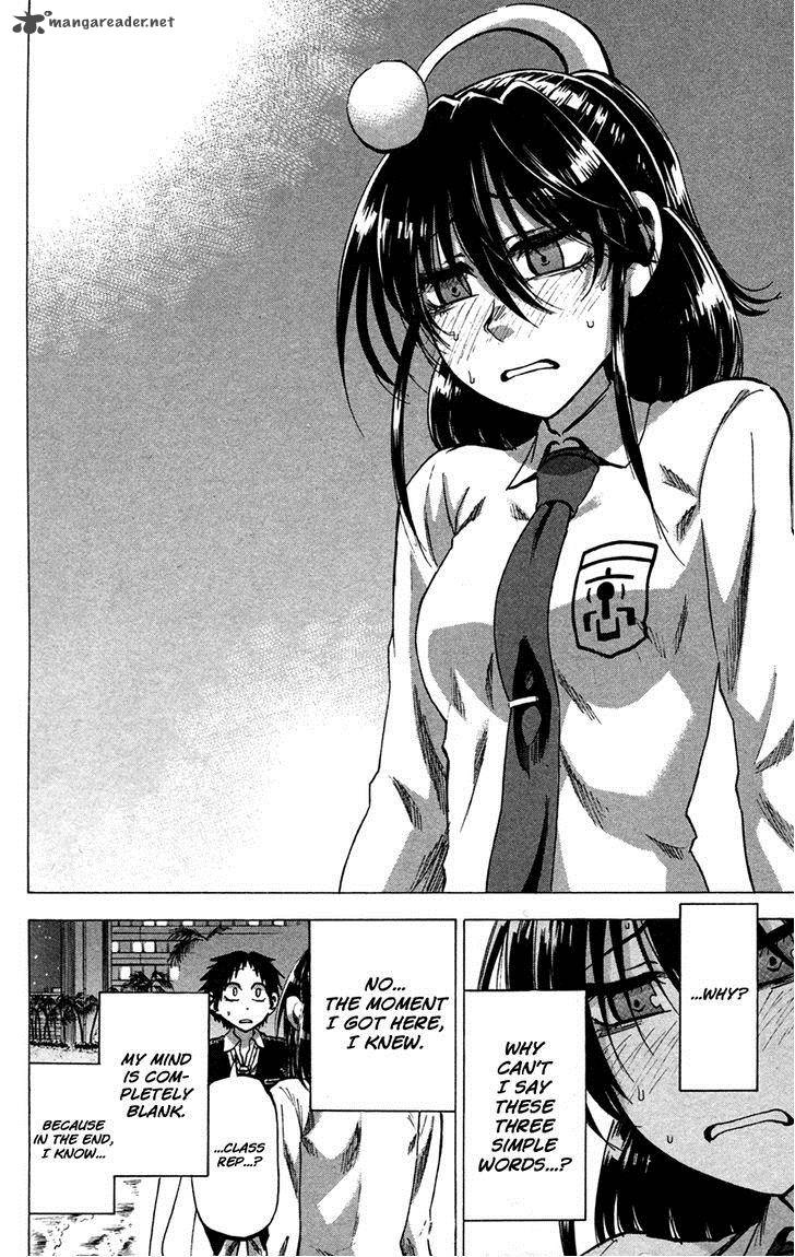 Jitsu Wa Watashi Wa 80 8